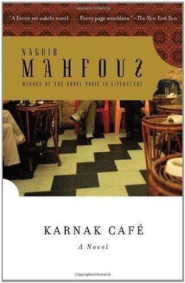 Naguib Mahfouz Karnak Café