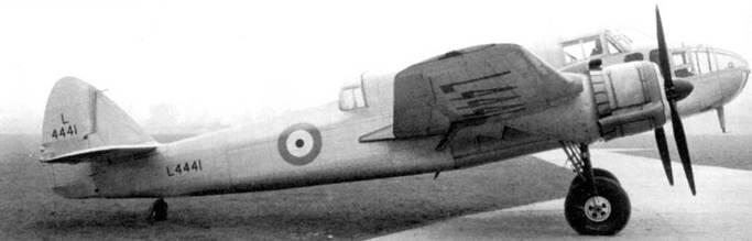 Когда в 1938 году прототип Бьюфорта выкатили из цеха он был покрыт только - фото 2