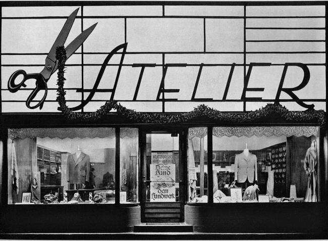 Неизвестный фотограф Витрина берлинского магазина ночью Около 1932 г - фото 6