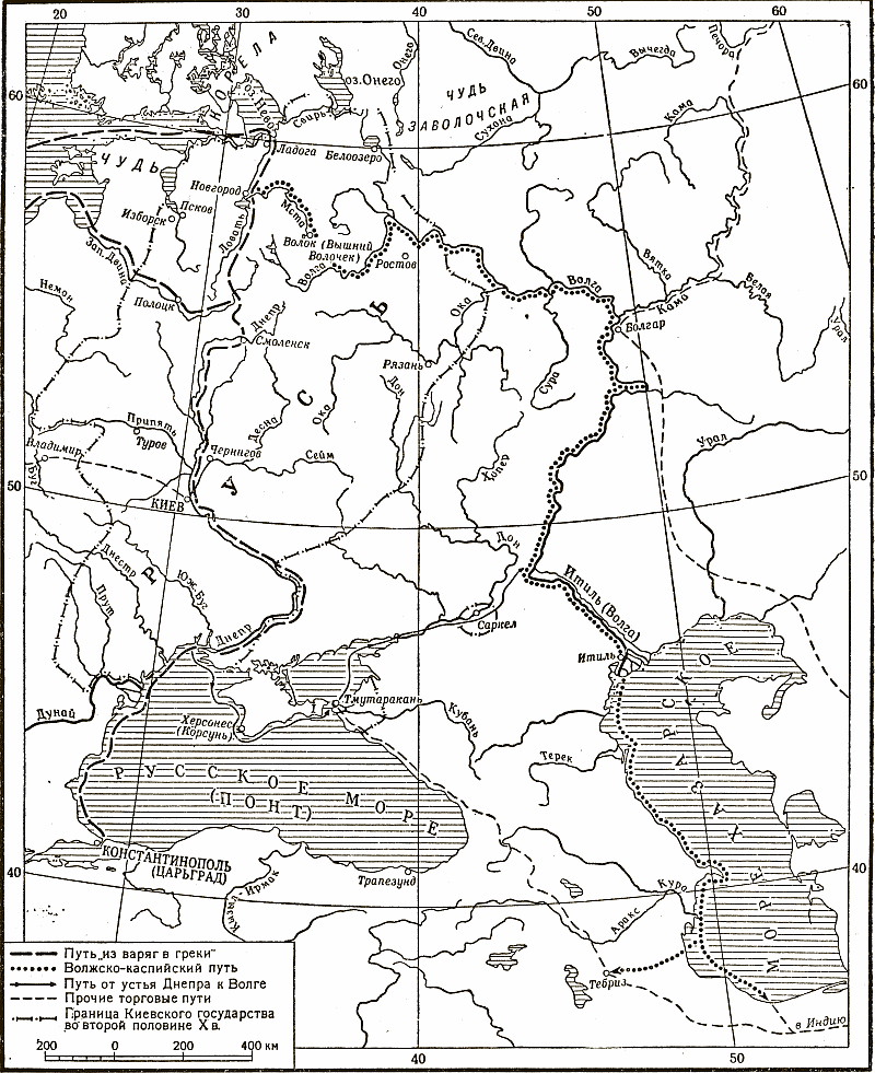 Древнерусские торговые пути по Магидовичу часть названий опущена В XIXII - фото 3