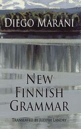Diego Marani: New Finnish Grammar