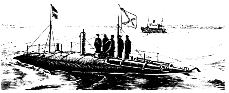 Рис 5 Подводная лодка Дельфин Тактикотехнические характеристики - фото 12