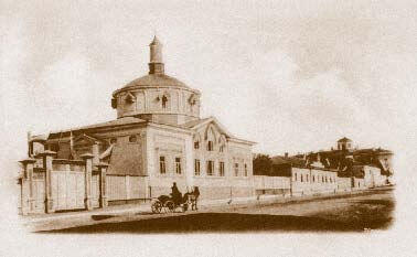 Оренбург Немецкая церковь OrenburgDeutsche Kirche В Уфимской губернии - фото 8