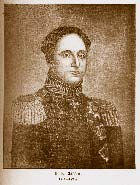 ПК Эссен 17721844 оренбургский военный губернатор PK Essen - фото 11