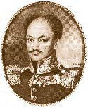 ПП Сухтелен 17881833 оренбургский военный губернатор PP Suchtelen - фото 12