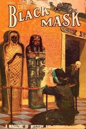 John Baer: The Black Mask Magazine (Vol. 5, No. 5 — August 1922)