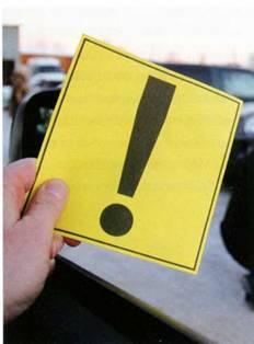 С 1 марта 2009 года введен спецзнак для начинающих водителей стаж вождения - фото 18