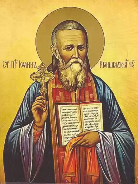 Святой праведный Иоанн Кронштадтский Святой преподобный Серафим Саровский - фото 54