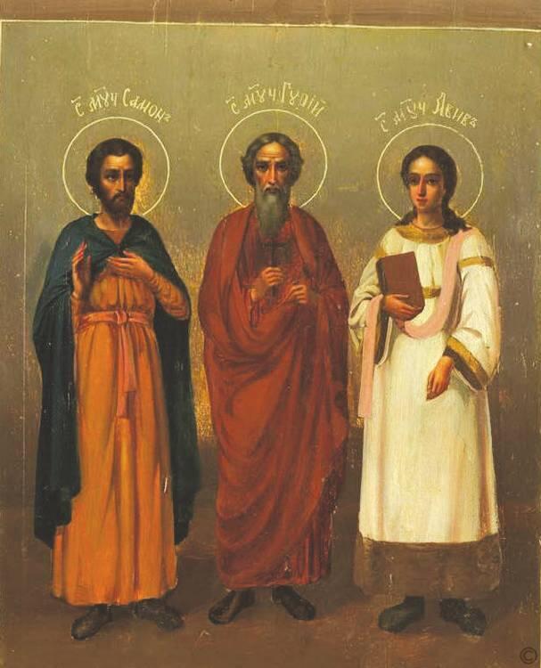 Cвятые мученики и исповедники Гурий Самон и Авив Святитель Иоанн Златоуст - фото 54