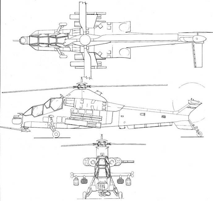Схема вертолета CHS2 Роивалк Несущий винт четырехлопастный с шарнирным - фото 265