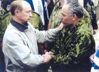 ВВ Путин и глава Ботлихского района МУ Умаргаджиев И все эти герои - фото 8