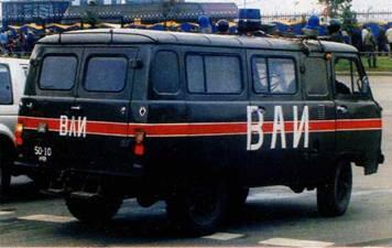 1985 Иногда в ВАИ встречались микроавтобусы УАЗ 452А переоборудованные в - фото 4