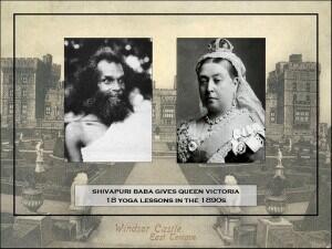 Существует легенда что королева Виктория приказала индийскому святому Шивапури - фото 2