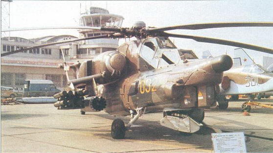 Опытный боевой вертолет Ми28 на авиационнокосмической выставке в Париже 1989 - фото 226