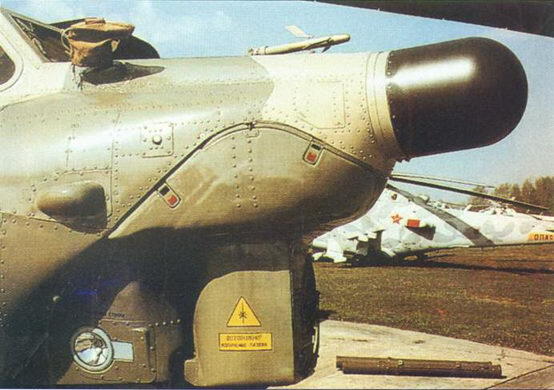Комбинированная обзорноприцельная система вертолета Ми28 Пушка 2А42 калибром - фото 229