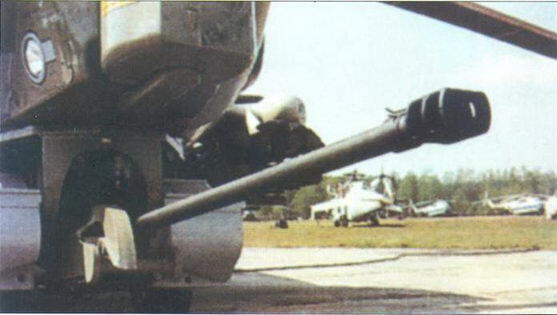 Комбинированная обзорноприцельная система вертолета Ми28 Пушка 2А42 калибром - фото 230