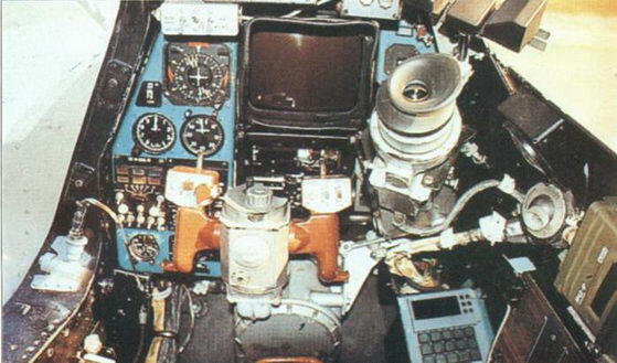 Оборудование кабины летчика и штурманаоператора Система FLIR в носовой - фото 234