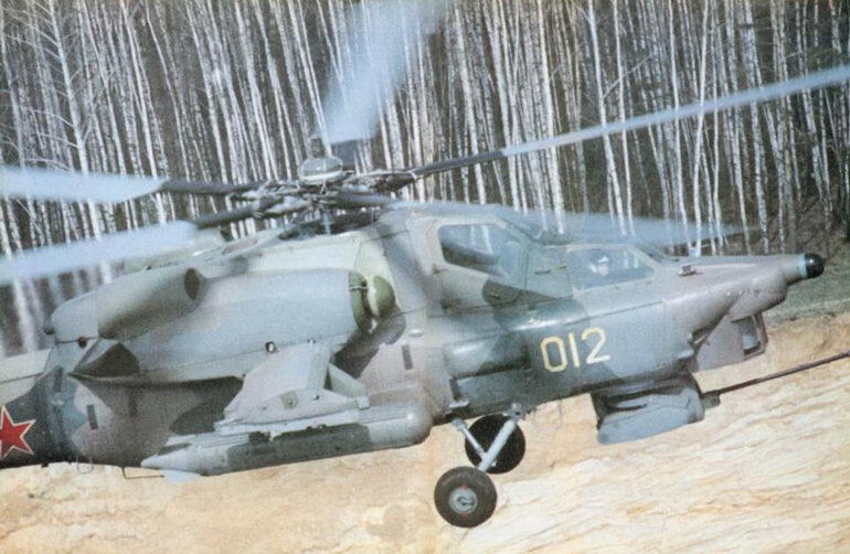 Вертолет Ми28Н Крыло малого удлинения размахом 488 м средне расположенное - фото 236