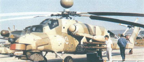 Вертолет Ми28Н с надвтулочной РЛС и системой FUR в носовой части Схема - фото 238