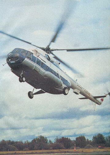 Вертолеты Том I - фото 247