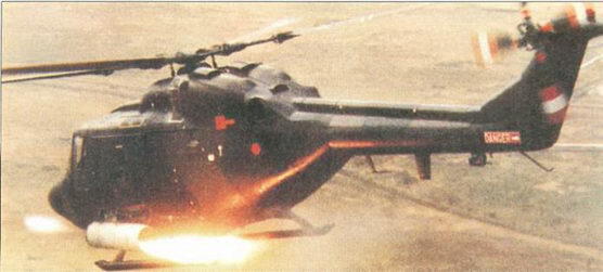 Пуск НАР и ПТУР с многоцелевого вертолета Линкс Палубный вертолет - фото 7