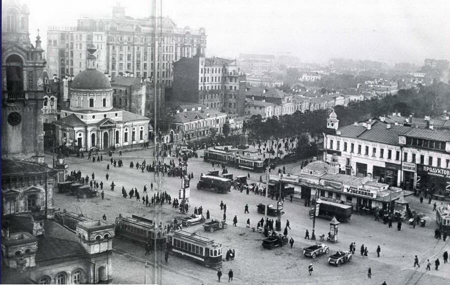 1925 Москва Страстная площадь В 1921 году на смену политике военного - фото 1