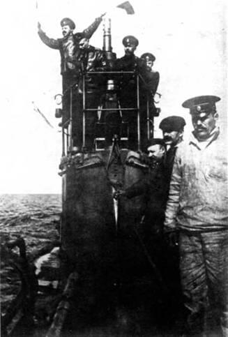 Волк на испытаниях Ревельский рейд май 1916 г Вступление в строй - фото 11
