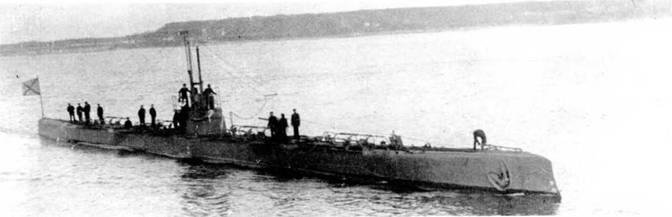 Подводные лодки типа Барс 19131942 - фото 113