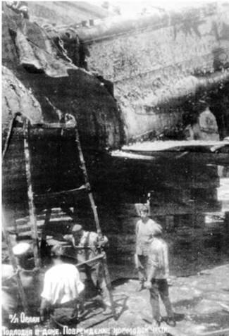 Подводная лодка Орлан во время и после подъема Пеликан после подъема - фото 144