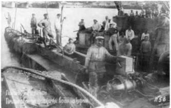 Подводная лодка Пеликан после подъема ЭПРОНом Одесса 12 ав - фото 147