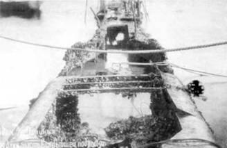 Подводная лодка Пеликан после подъема ЭПРОНом Одесса 12 августа 1924 г - фото 149