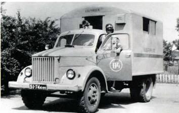 1970 На дверях специализированных фургонов для аварийных газовых служб - фото 4