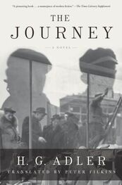 H. Adler: The Journey
