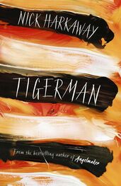 Nick Harkaway: Tigerman