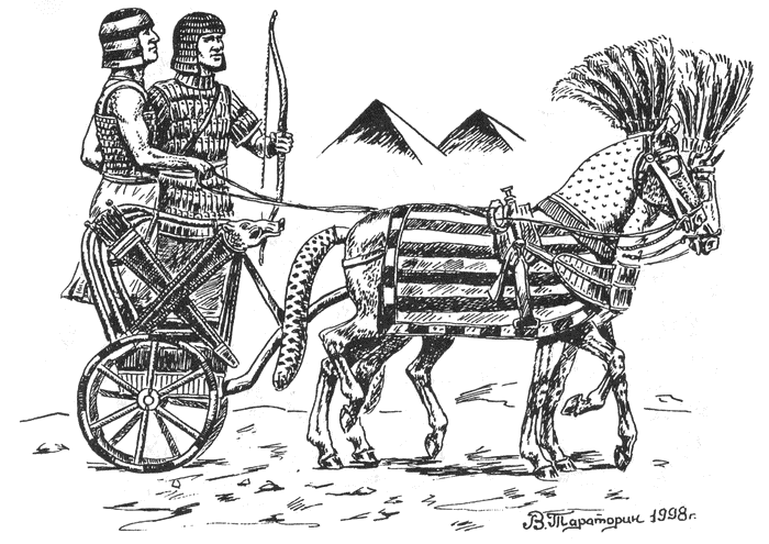 Рис 3 Египетская колесница XII в до нэ Рис 4 Сражение под Кадешем - фото 5