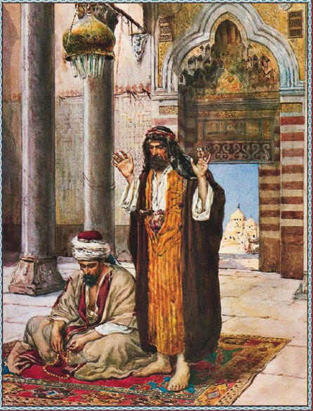 В начале VII века в Мекке жил скромный человек по имени Мухаммед ибн Абдалла - фото 2