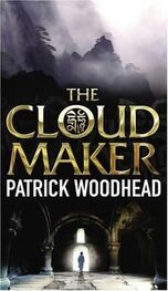 Patrick Woodhead: The Cloud Maker (2010)