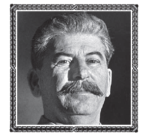 Предисловие Более полувека прошло после смерти Сталина но попрежнему - фото 1