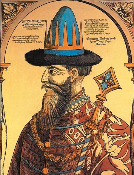 Царь Иван Грозный Гравюра из книги С Герберштейна Записки о Московии 1563 - фото 1
