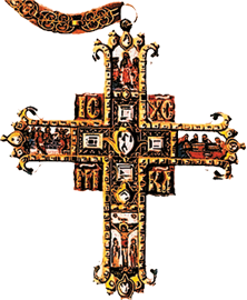 Крест Держава символ царской власти Таким образом принятие царского - фото 13