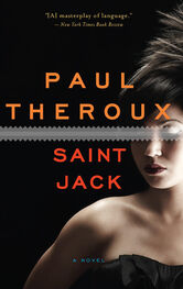 Paul Theroux: Saint Jack