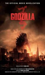 Greg Cox: Godzilla: The Official Movie Novelization