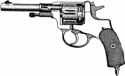 Рис 1Револьвер обр 1895 г 2 Револьвер пистолет прост по устройству и в - фото 1