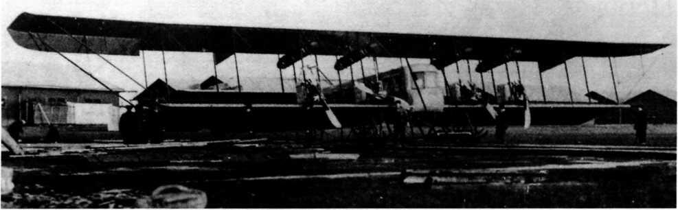 Илья Муромец 107 со средним крылом Корпусной аэродром Декабрь 1913 года - фото 27