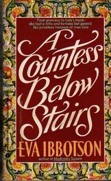 A Stairs: Eva Ibbotson