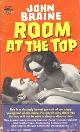 John Braine: Room at the Top