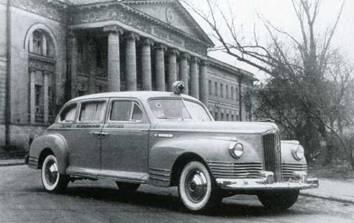 1952 В столице и крупных городах можно было встретить автомобиль скорой помощи - фото 11