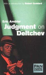 Eric Ambler: Judgment on Deltchev