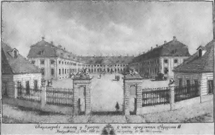 Королевский дворец в г Гродно где отрекся от короны Станислав Август - фото 7