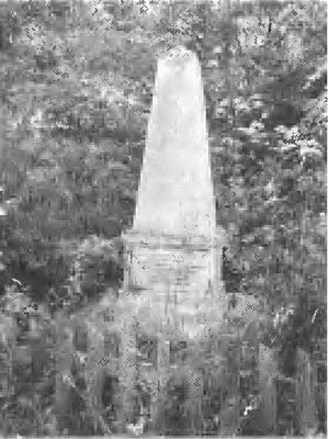 Памятник на Крупчщком поле 1950 год Мемориальная доска в честь победы А - фото 11